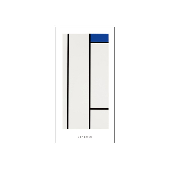 STRUCTURE (WHITE/BLUE)