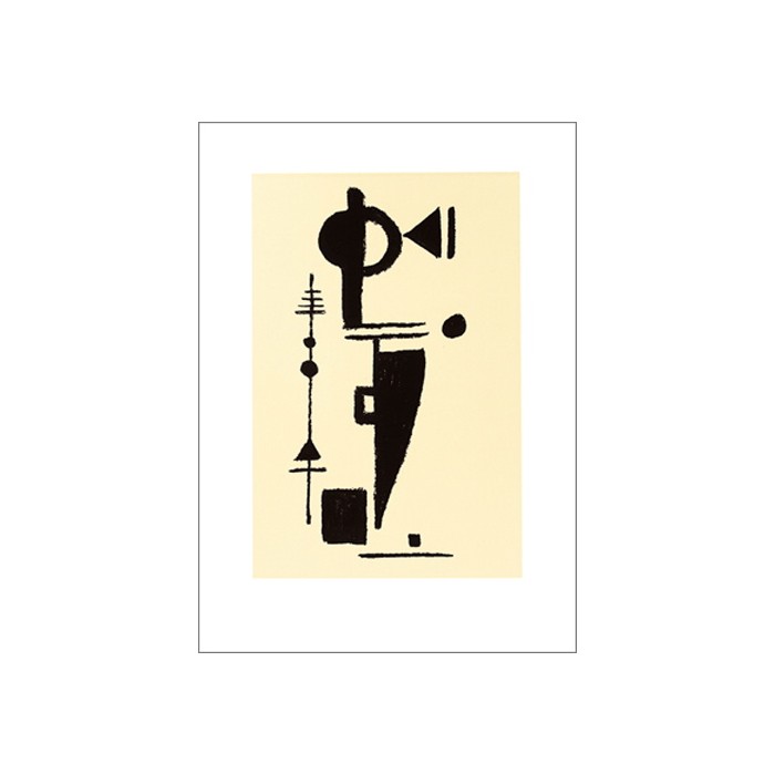 FORMSPIEL, 1948