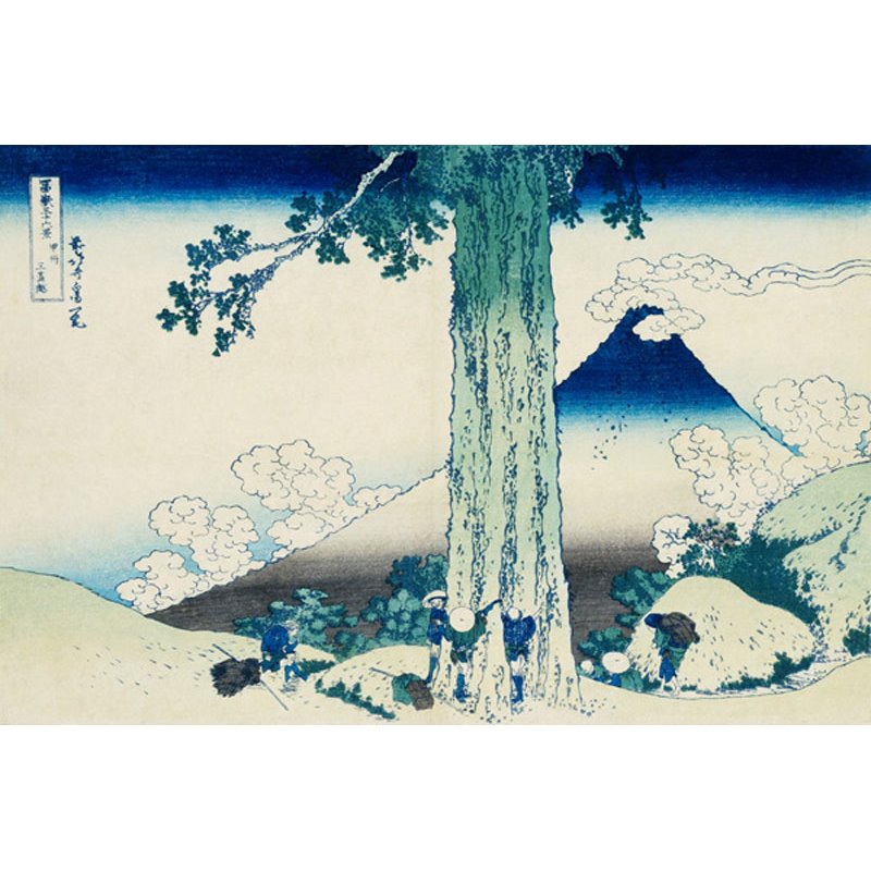 View of Mount Fuji, ca. 1829-1833