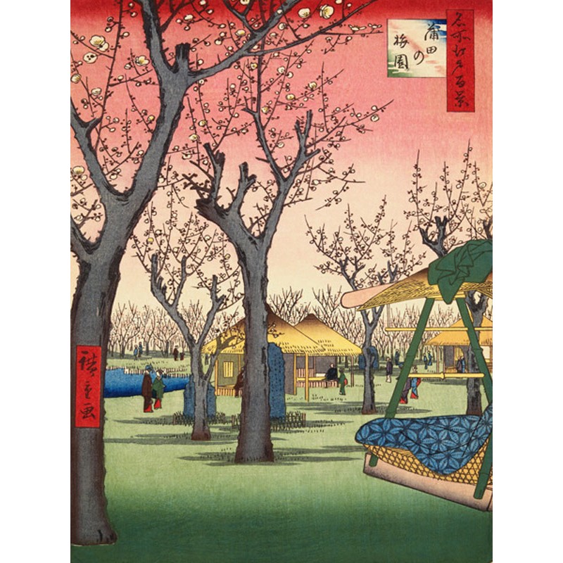 Plum Garden, Kamata